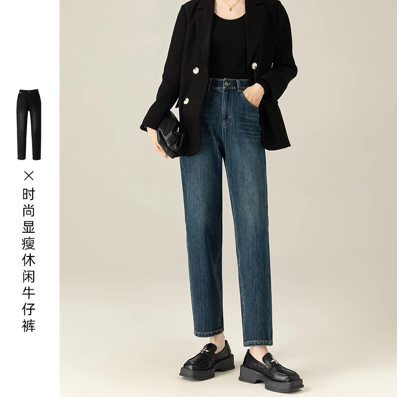 天丝超柔/蜜糖之城大码烟管直筒牛仔裤女高腰宽松弹力显瘦老爹裤