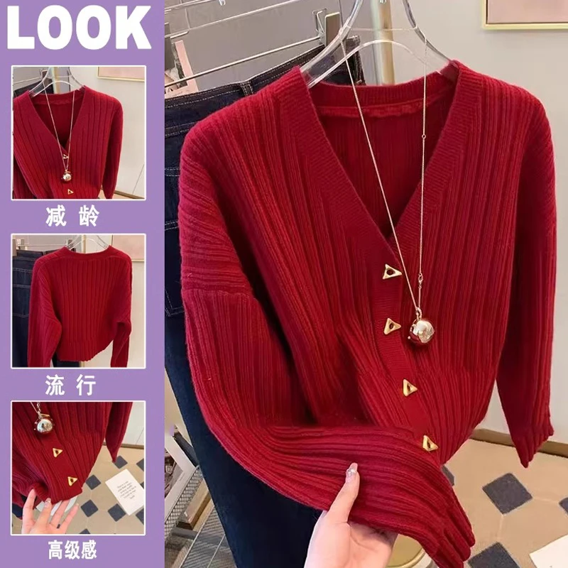 小香风V领开衫外套女春秋季新款复古红色毛衣长袖短款针织衫上衣