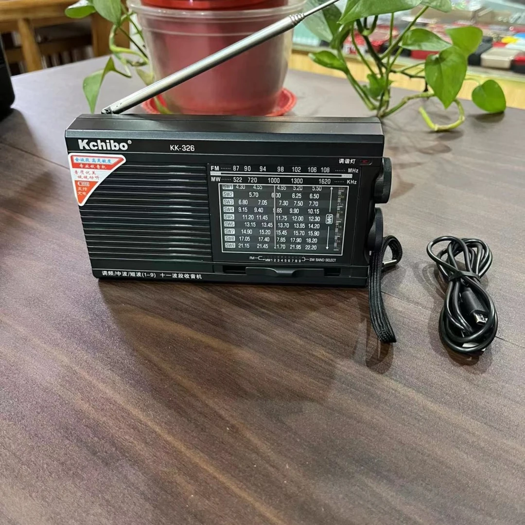 凯隆KK-326老式收音机十一波段18650锂电一节充电电池高灵敏度