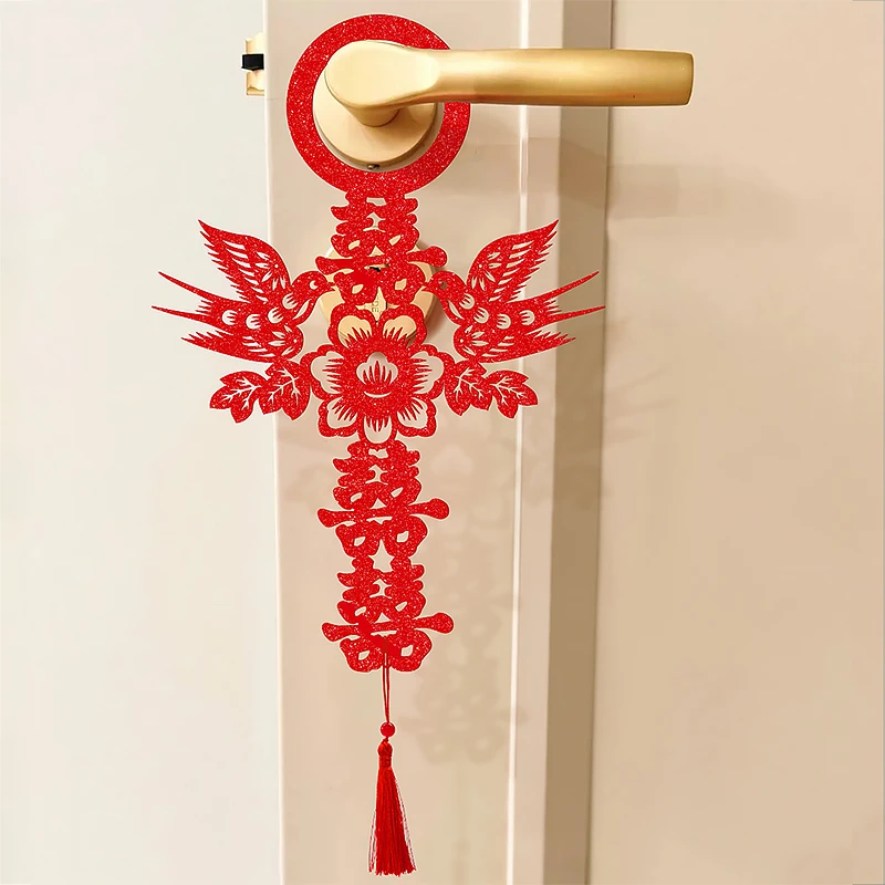 结婚门把手喜字挂件婚房布置客厅卧室门小挂饰新房装饰婚庆用品