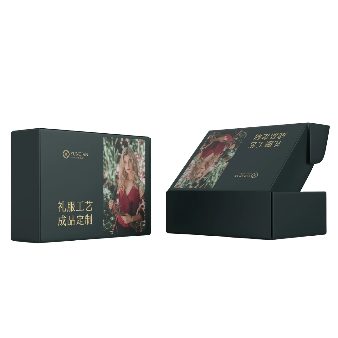 云嵌尚品成品窗帘 卷市场系列任选两套（家用勿拍）