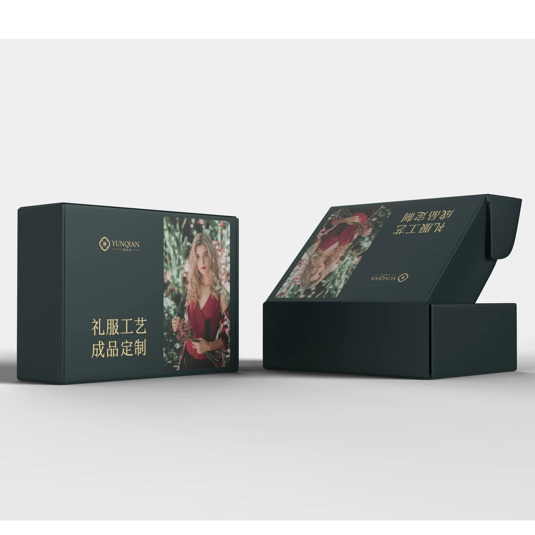 云嵌尚品成品窗帘 门店上样政策1180三套（性价比系列）家用勿拍