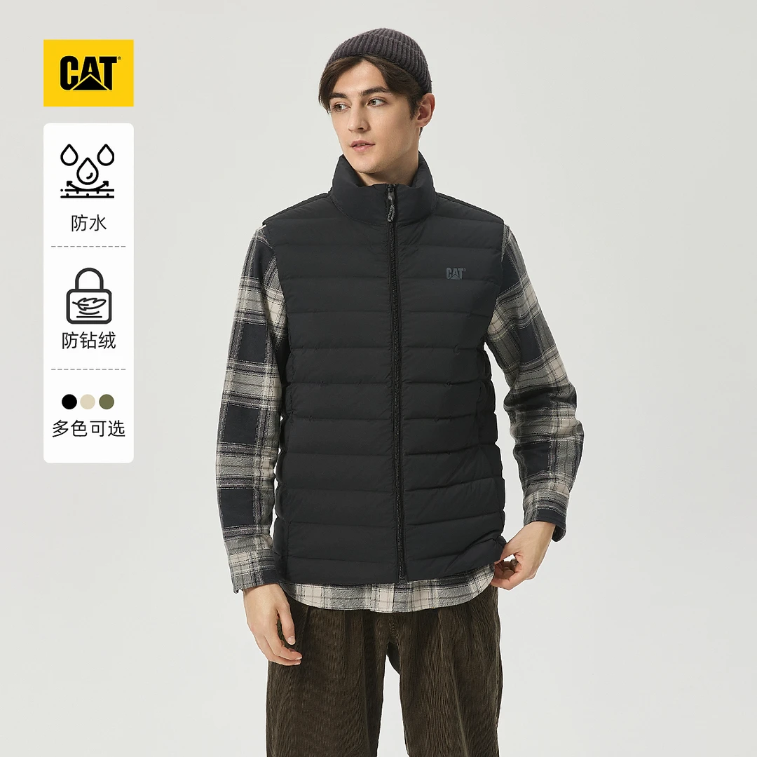 CAT卡特24秋新品男休闲舒适一体织轻薄防水基础羽绒马甲