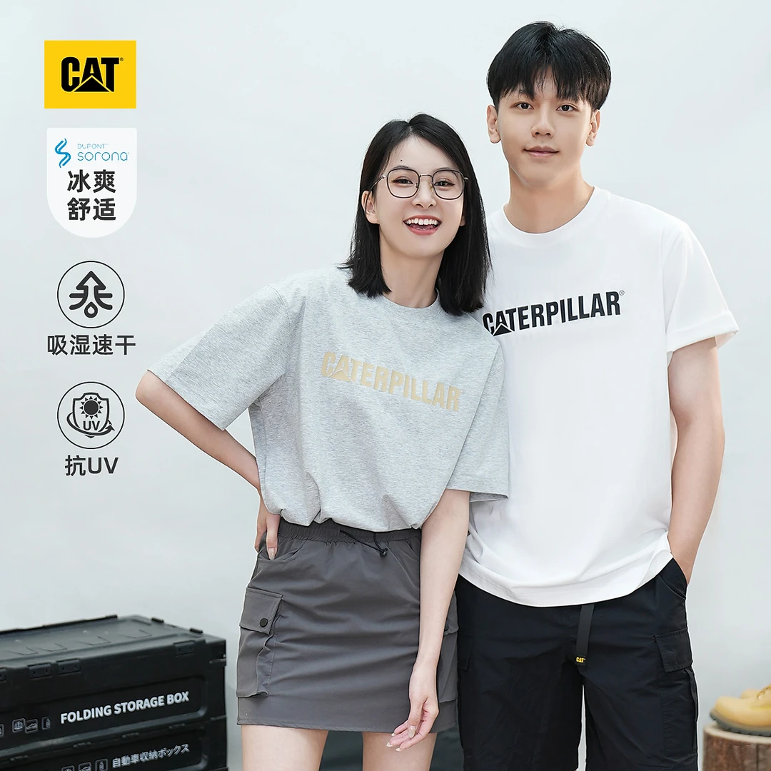 【全新升级索罗娜】CAT卡特24男新品户外凉感防晒多功能logo设计T恤