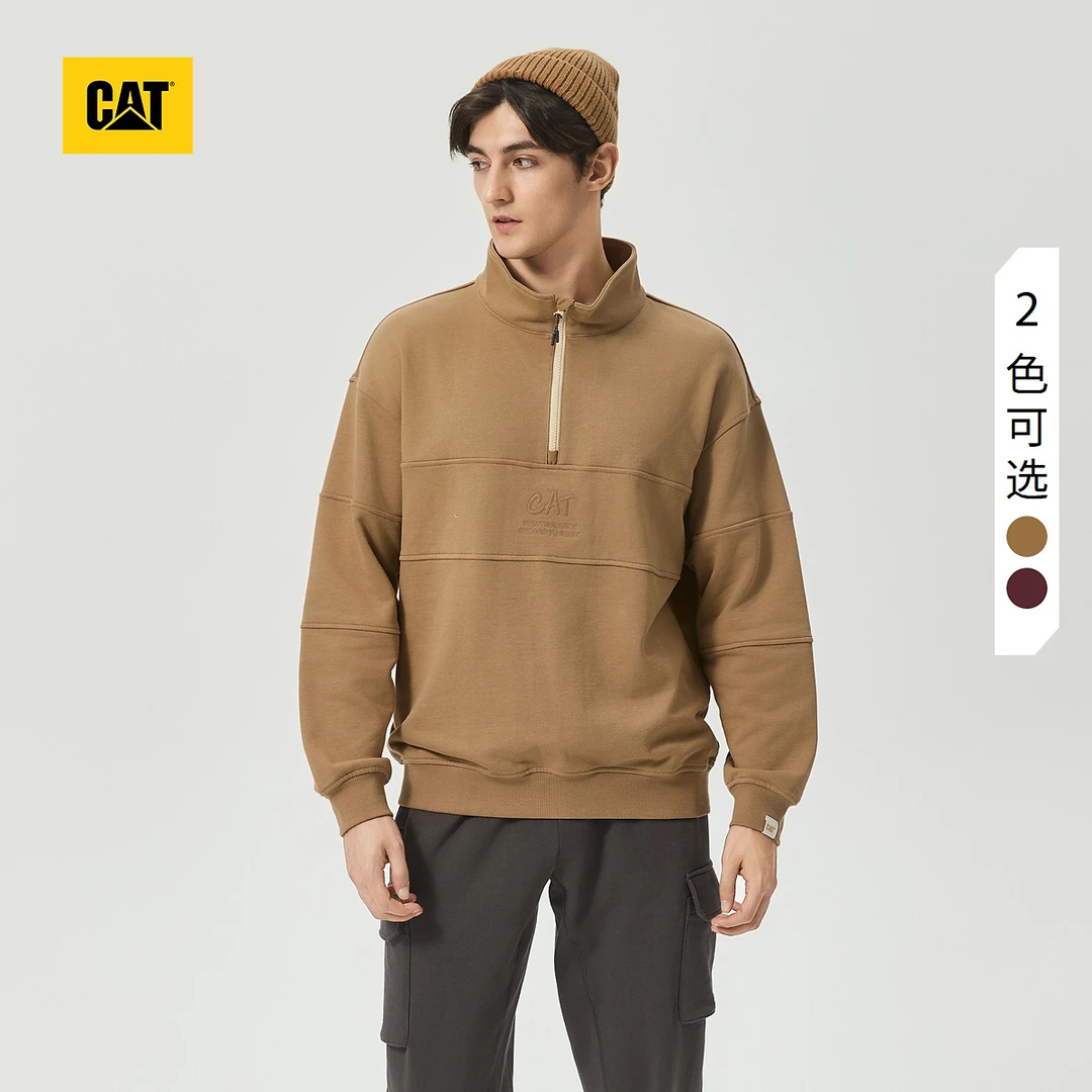 CAT卡特秋新品男士同色拼接半开襟立领卫衣户外休闲宽松U3615