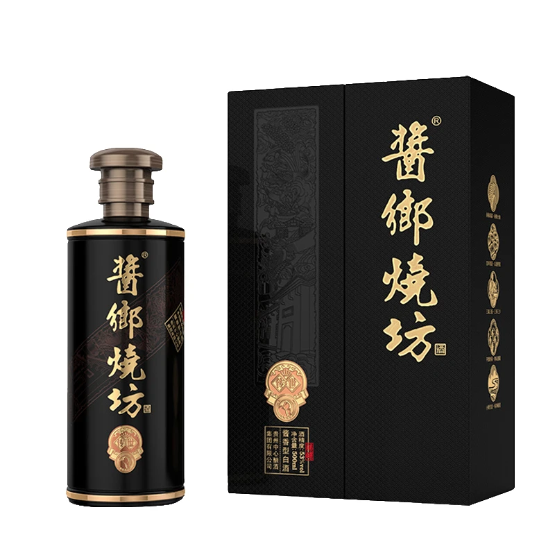 酱乡烧坊传世贵州茅台镇53°酱香白酒纯粮食白酒53度500