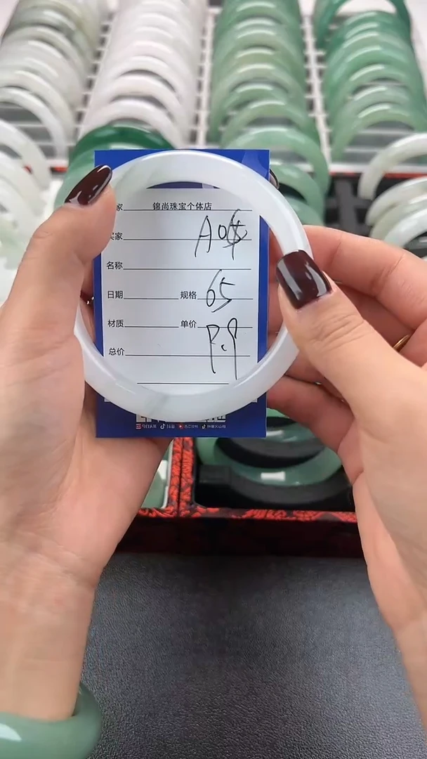 【闪购商品】石英质玉手镯未镶嵌4