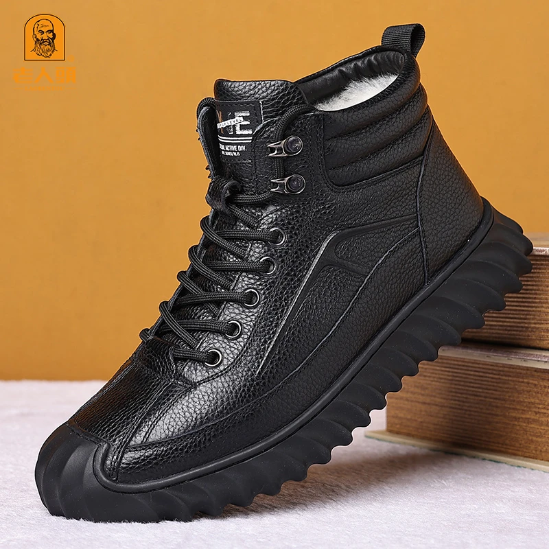 老人头正品真皮男棉鞋加绒保暖休闲皮鞋高帮鞋皮毛一体爸爸鞋加绒