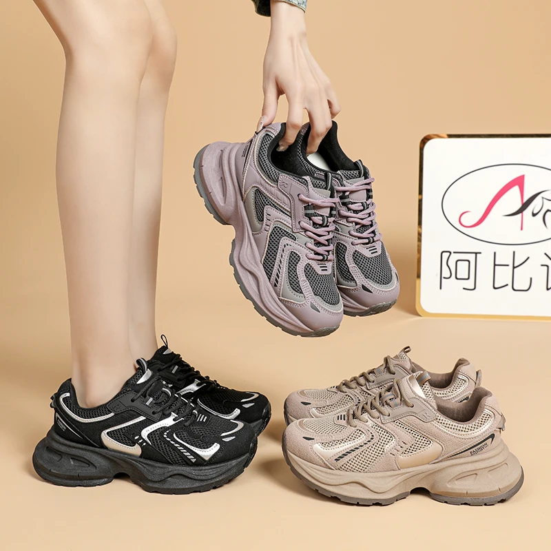 【种小草专属 】阿比让潮流时尚百搭单里/绒里ins舒适厚底老爹鞋