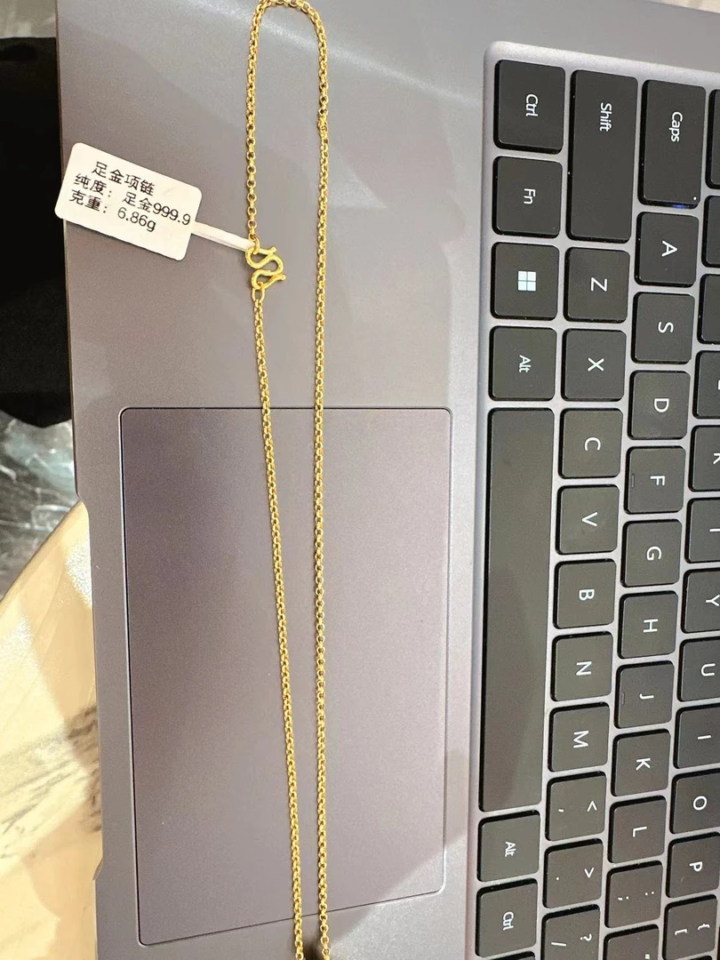 【新美源】足金999 5G工艺 o字链6.86克