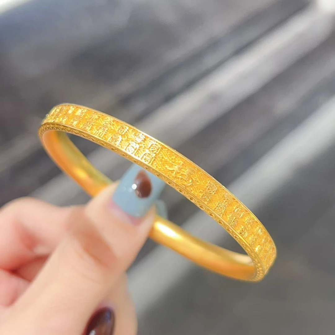 【新美源】足金999 古法工艺 百福具臻手镯