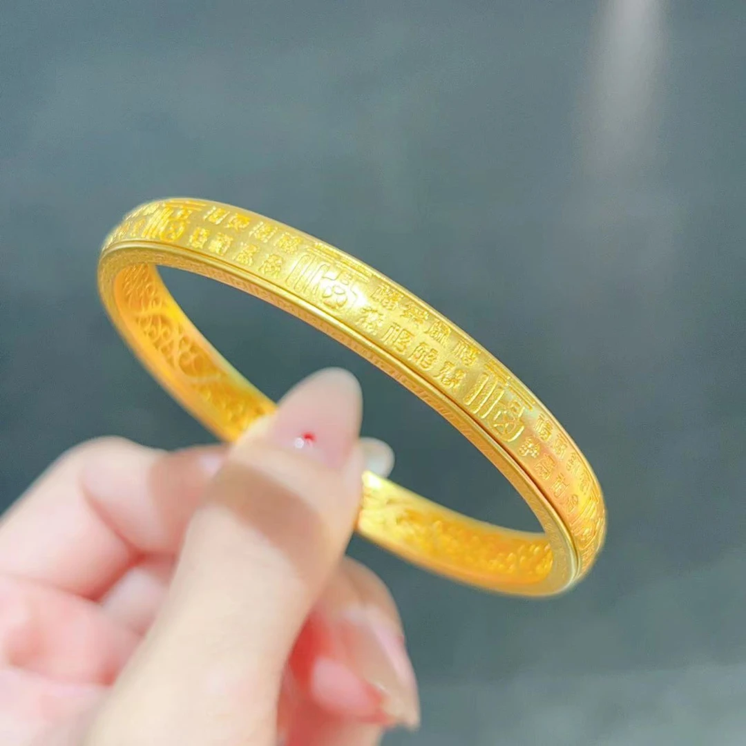 【新美源】足金999 古法工艺 百福转转手镯