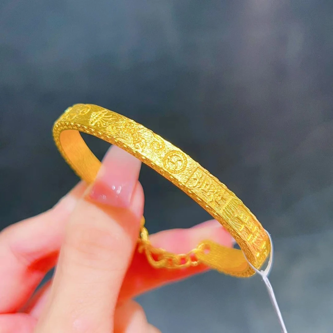 【新美源】足金999  古法工艺 吉言金链条镯（多退少补）