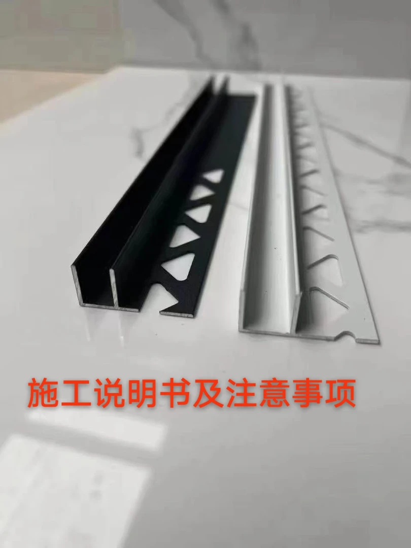 黑色铝合金F形卡8毫米玻璃预埋件卡槽