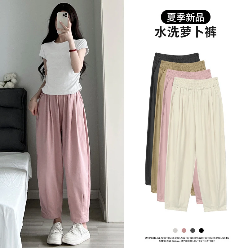泡泡工装老爹裤女夏季薄款高腰休闲宽松哈伦裤小个子水洗萝卜裤