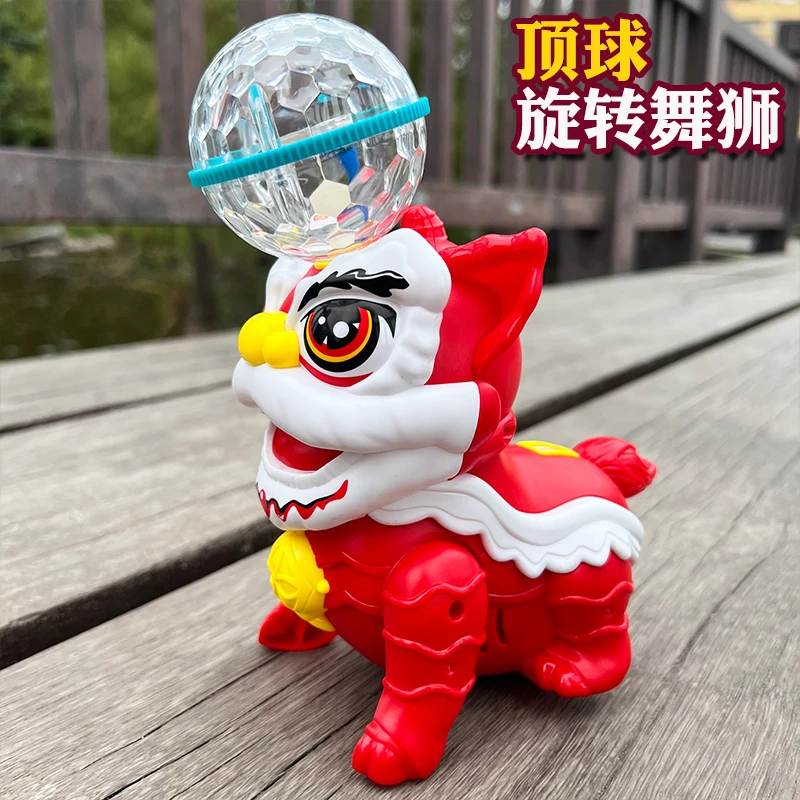 儿童电动音乐顶球旋转特技舞狮玩具男孩女孩有声会动1-3周岁礼物2