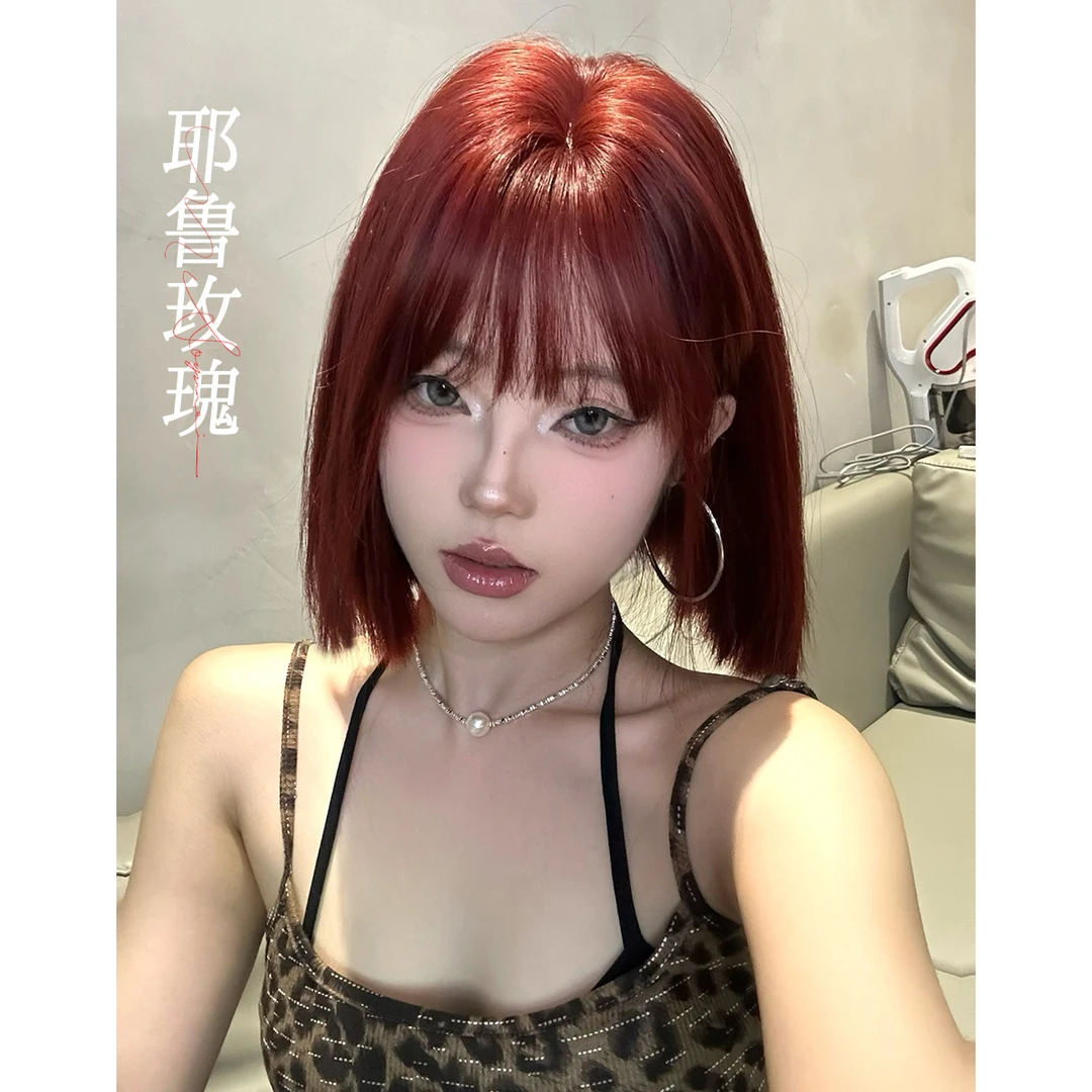 【耶鲁玫瑰】海王红齐刘海一刀切短发网红jk日常自然假发全头套