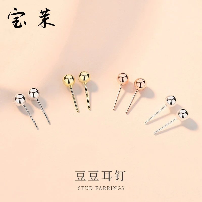 足银耳饰 豆豆耳钉999纯银简约光面圆球女耳饰网红圆珠玫瑰金耳环