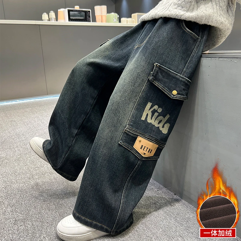 儿童装男童加绒裤子冬款2024新款男孩冬季加厚中大童冬装牛仔潮酷