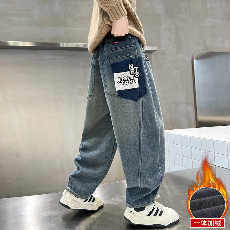儿童装男童冬装加绒裤子2024新款秋冬款中大童男孩冬季加厚牛仔裤