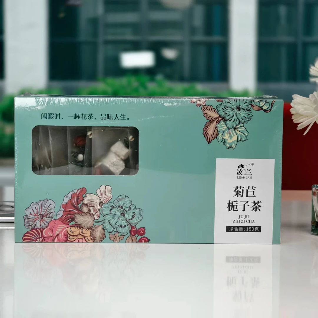 菊苣栀子茶免煮开水冲泡