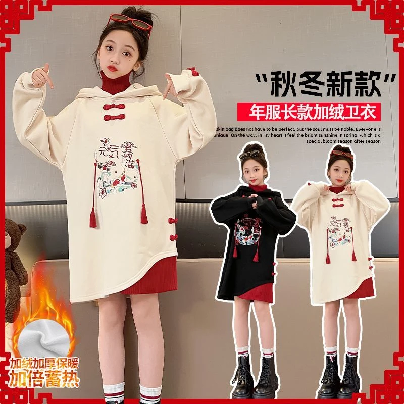 【猫猫】女童连衣裙秋冬冬装儿童中大童中国风唐装汉服小女孩拜JC30