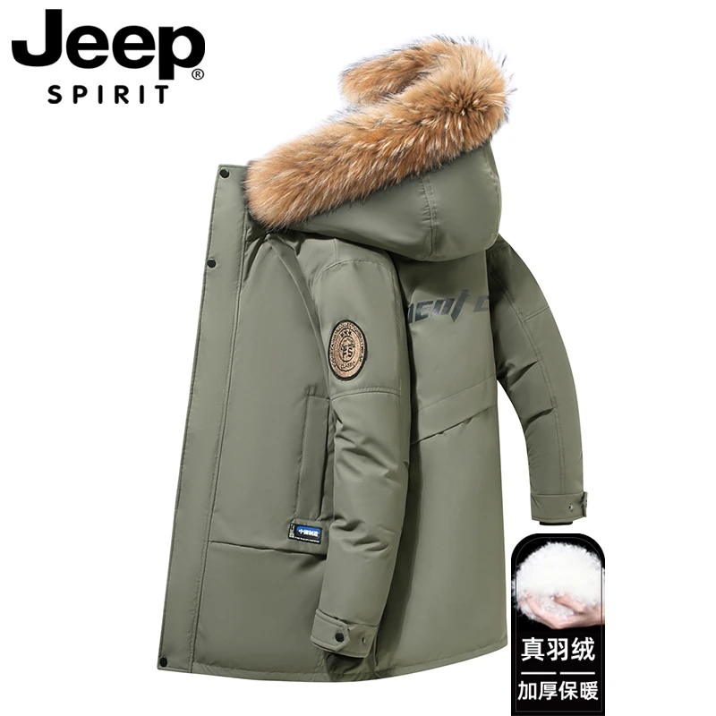 Jeep吉普中长款羽绒服男士防寒派克服加厚鸭绒连帽大毛领冬天外衣