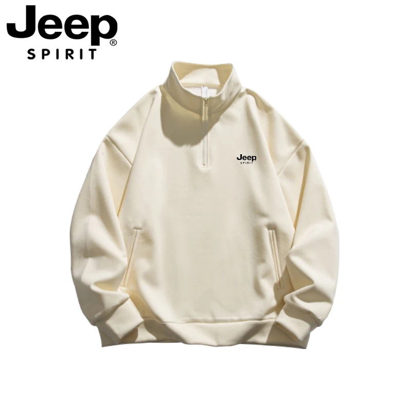 JEEP吉普美式卫衣男士半拉链立领套头春秋季宽松休闲长袖外套
