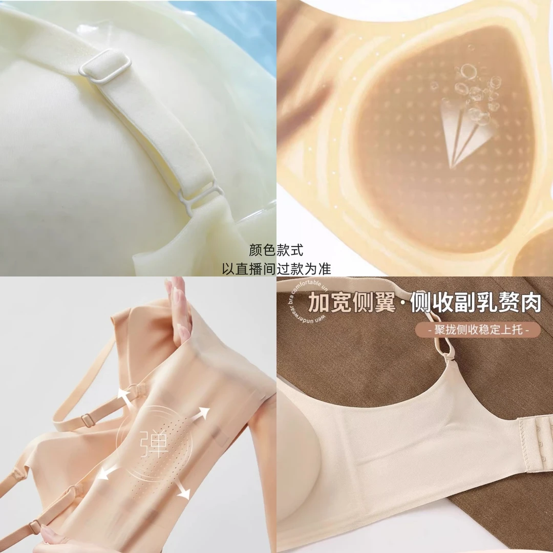 【方领保暖-氧家固定杯】保暖背心女内搭打底衫外穿秋季上衣春秋