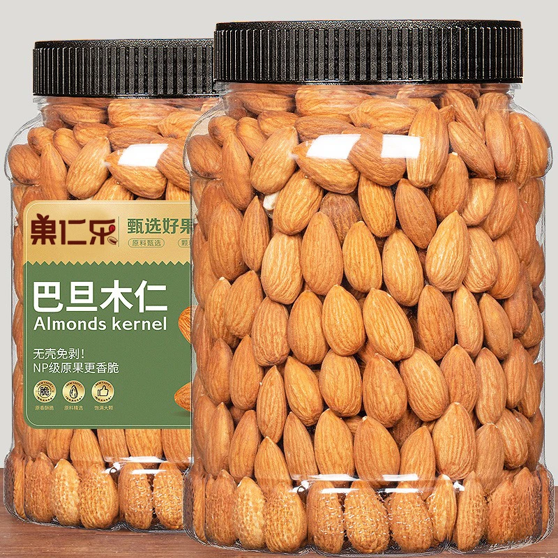 【2024新货】杏仁原味巴旦木仁扁桃仁无壳巴旦木儿童坚果干果零食