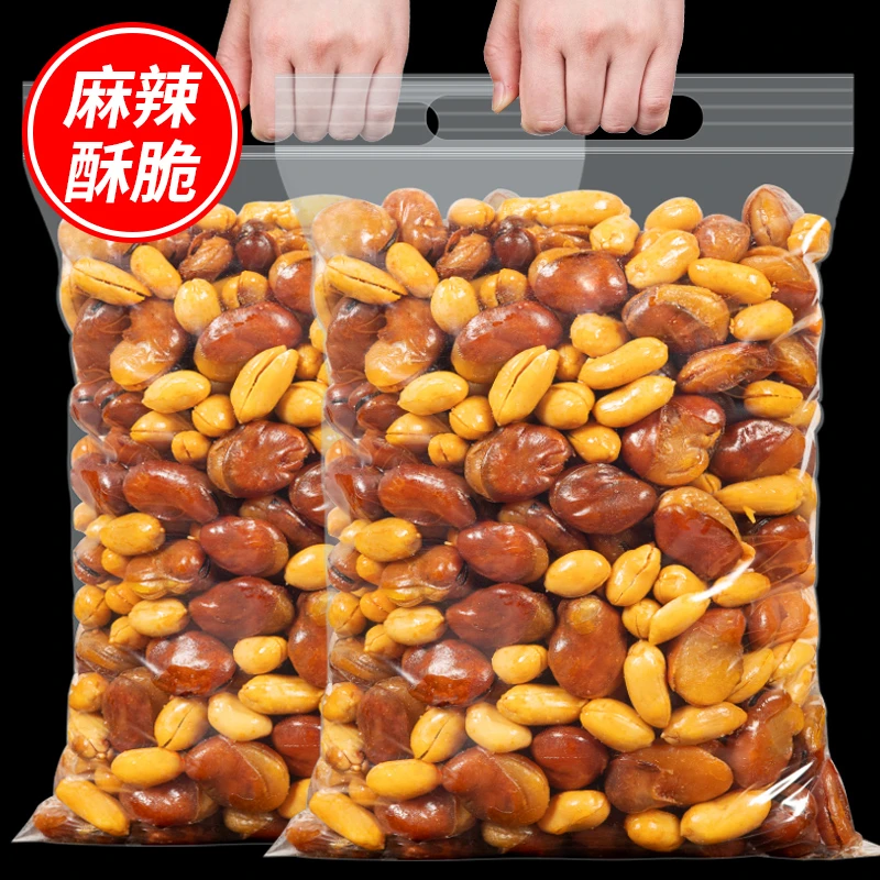 【现炒现发】香辣牛肉味兰花豆花生米混合装下酒菜酥脆香酥炒货蚕豆