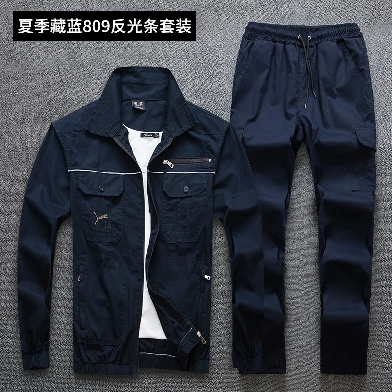 夏季工作服套装男反光条藏蓝棉线男士棉线薄款户外休闲纯棉耐磨