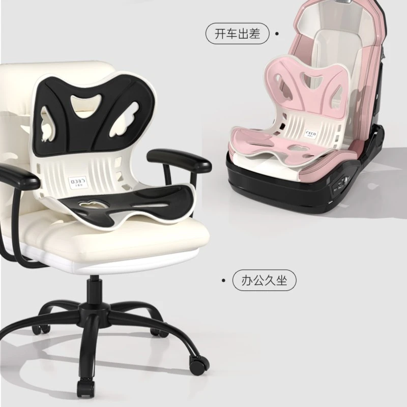 欧意可护腰垫人体工学椅垫沙发垫护腰坐姿椅垫成人撑背椅垫一体式