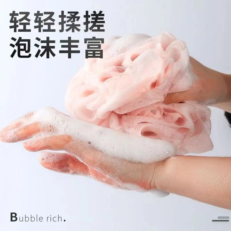 A1     非沐浴球    看好再拍  听号下单
