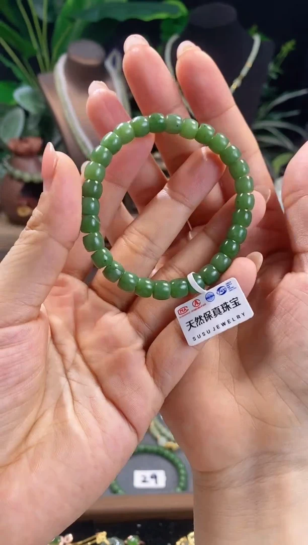 【闪购商品】和田玉手链未镶嵌微黑6x7直切碧玉手串