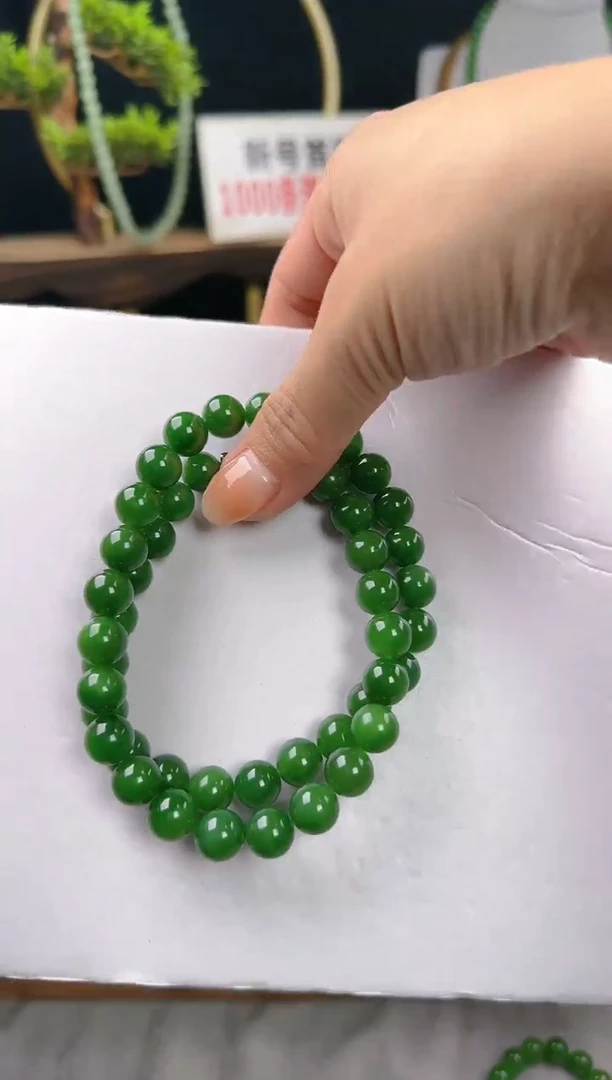 【闪购商品】和田玉手串未镶嵌妈妈链卡10碧玉菠菜绿