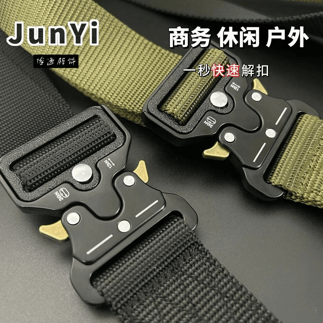 眼镜蛇战术腰带男士多功能军迷帆布皮带耐磨作训尼龙迷彩裤带百搭