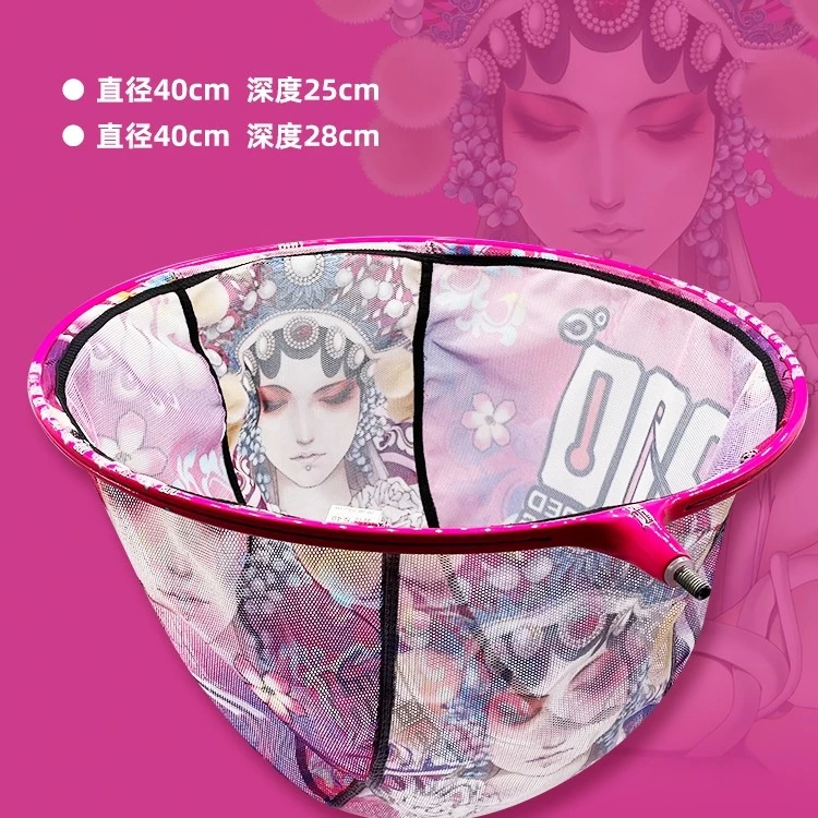 捌佰度800度抄网头捞鱼防跳网兜