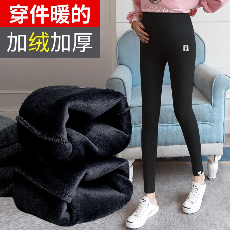 孕妇装孕妇裤打底裤加绒裤子外穿冬季外穿加厚长裤保暖棉裤孕妇冬