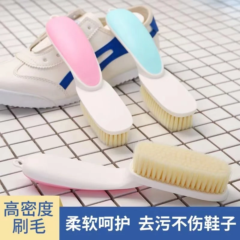 洗衣刷软毛家用洗鞋长柄小刷子清洁神器不伤衣物板鞋刷多功能刷子