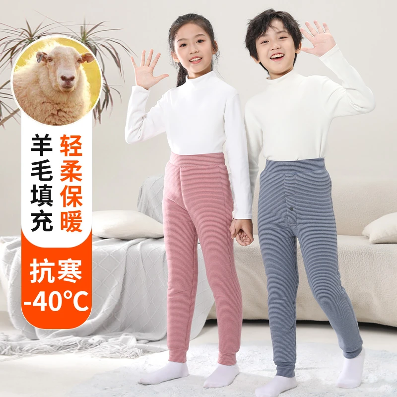 东北超厚儿童棉裤男童女童加绒加厚保暖裤内穿哈尔滨大棉裤