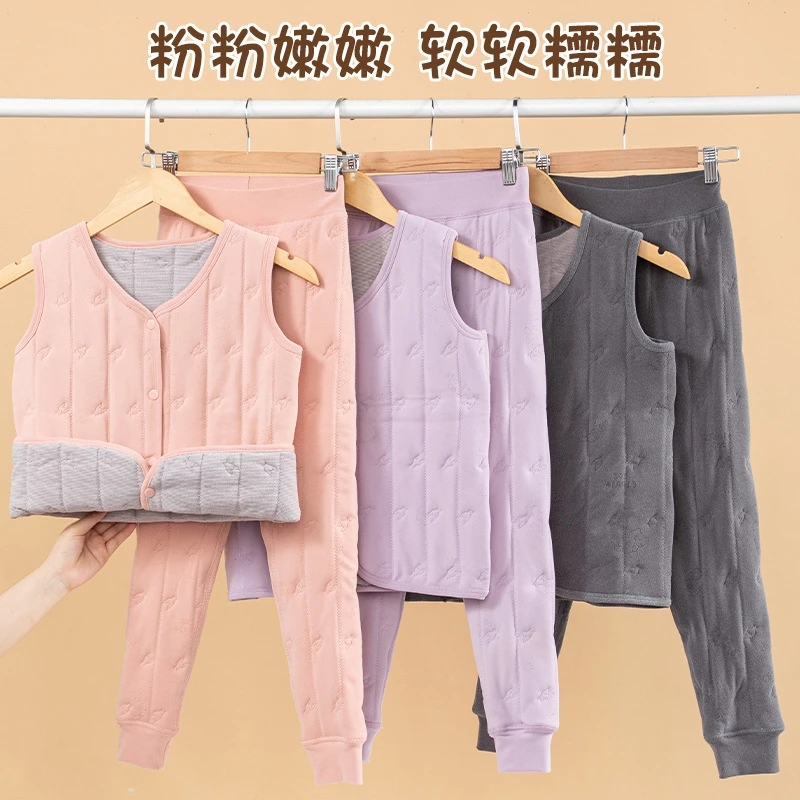 (马甲 裤子 上衣 可选 )男童女童加厚学生冬季内穿保暖裤校服神器