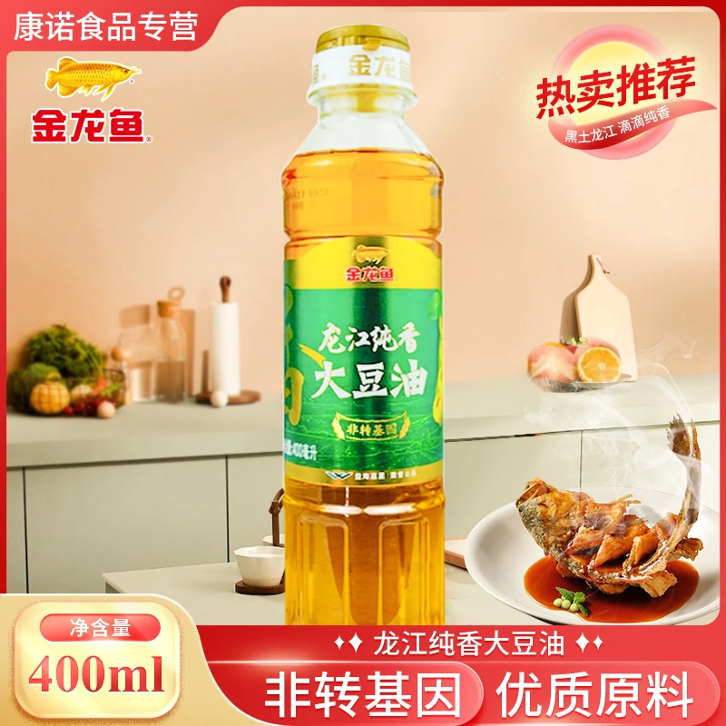 金龙鱼龙江纯香大豆油400ML非转基因家用小桶油