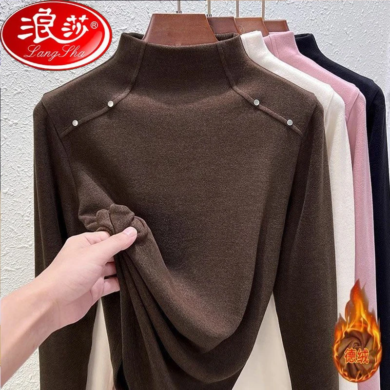 浪莎半高领双面德绒打底衫女秋冬新款高级感内搭长袖保暖上衣百搭