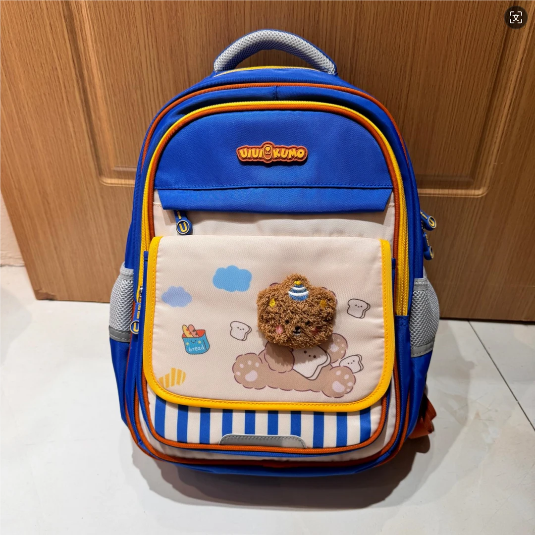 UiUi KUMO工厂395品牌孤品福利-减负时尚书包