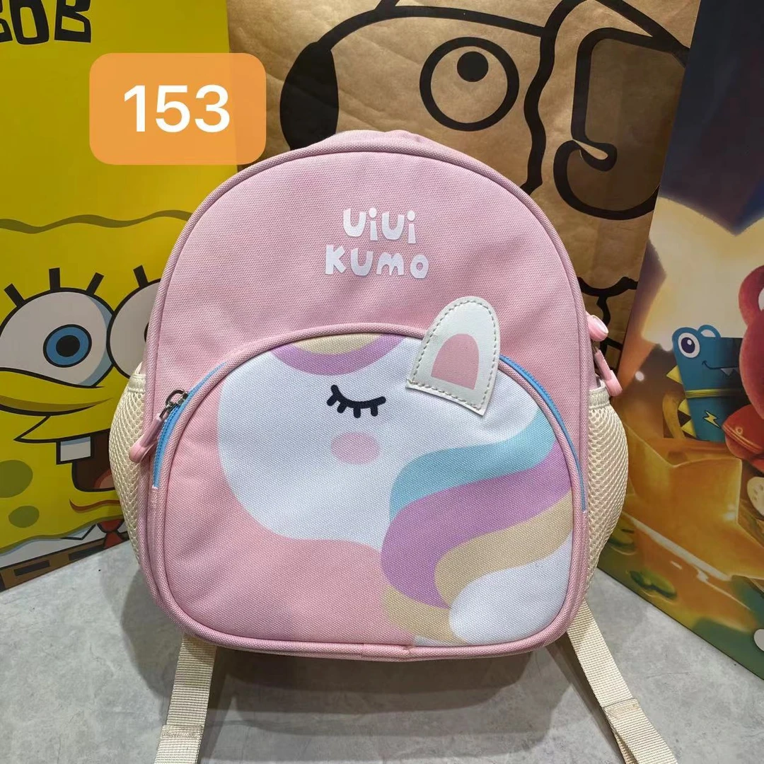 工厂品牌孤品153福利-减负时尚书包