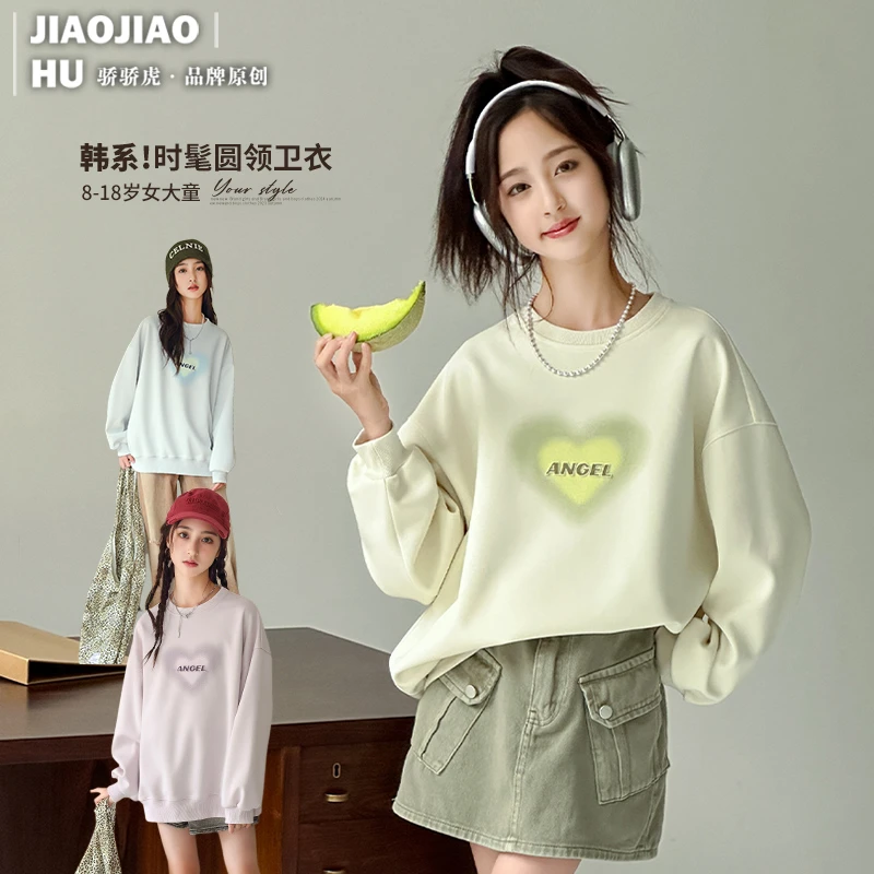 【断码特价】骄骄虎品牌女童卫衣春秋学生衣服中大童青少年上衣