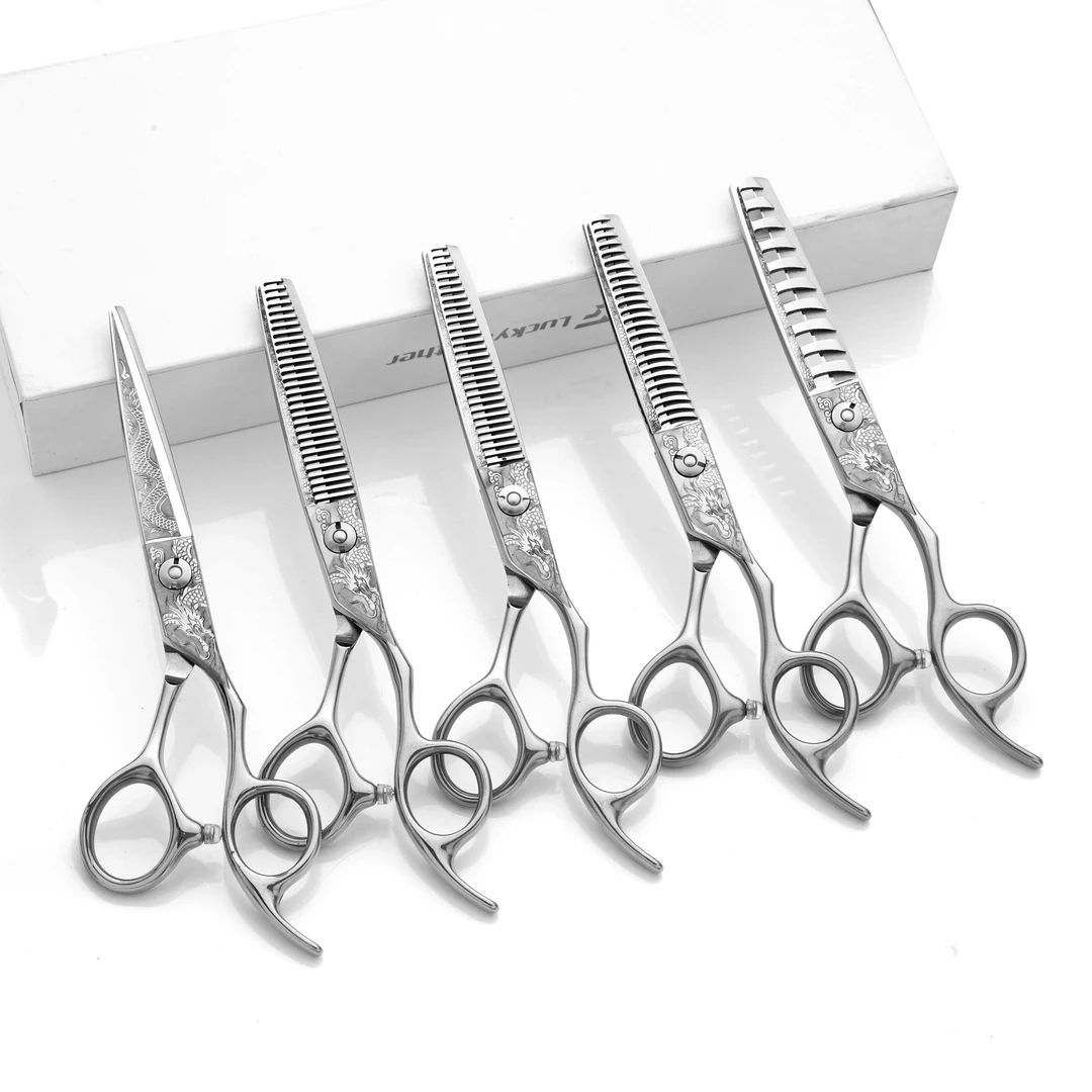 冰老头专用理发剪刀平剪牙剪打薄剪