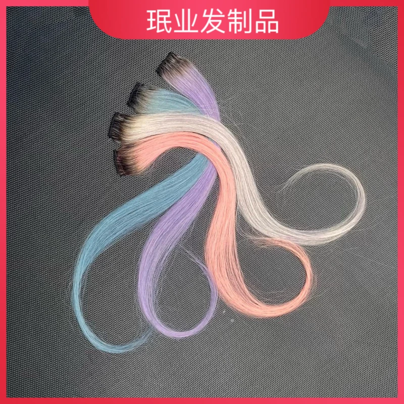 真发挂耳染假发片无痕接发条渐变挑染彩色一片式女隐形无痕长直发