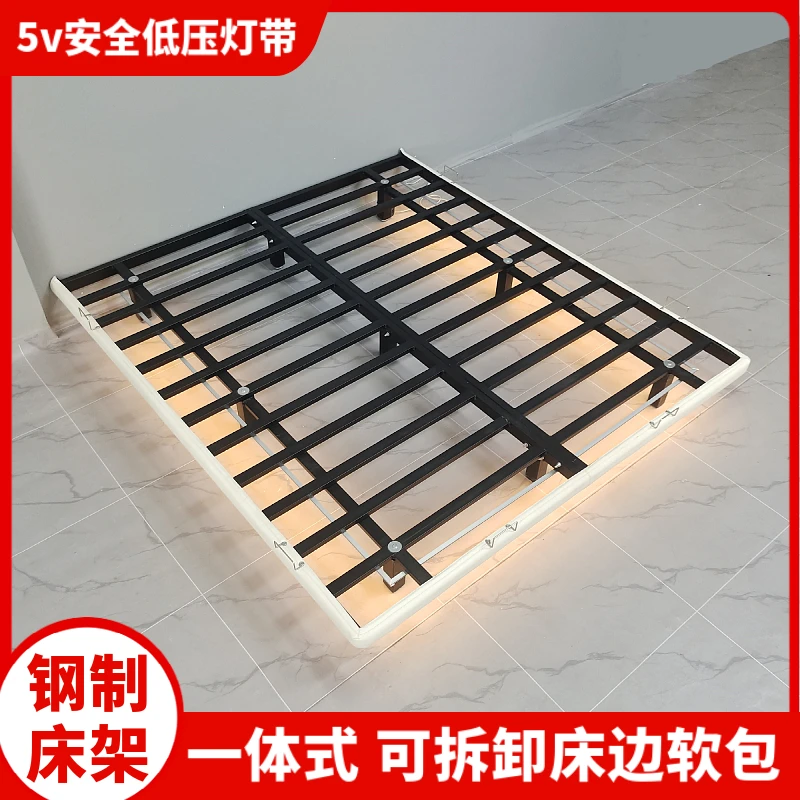 性价比款 钢制悬浮床架轻奢现代简约无床头主卧床榻榻米床悬空床